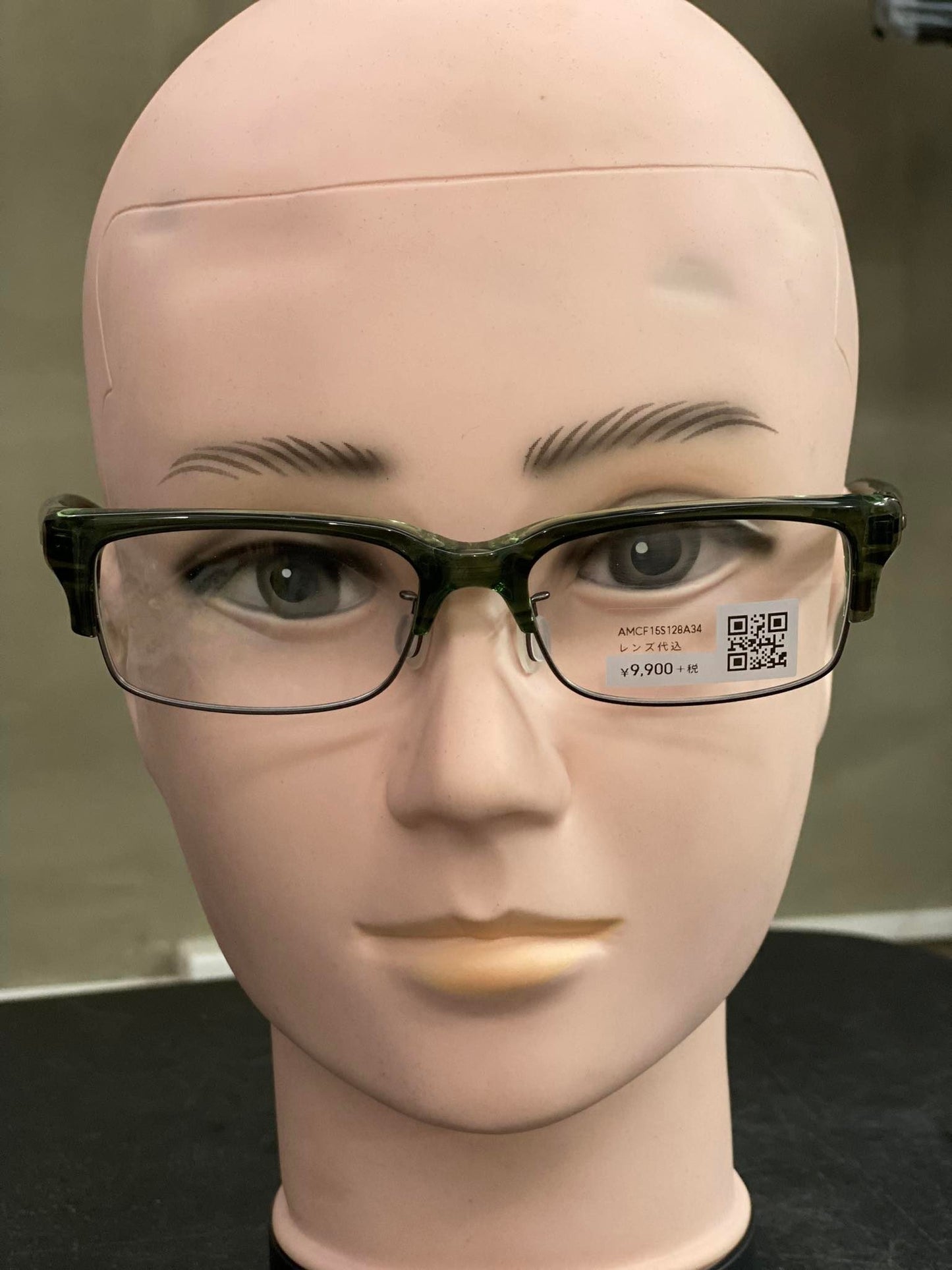 Plastic Frame JINS Jade (AMCF15S128A34) Eyeglass