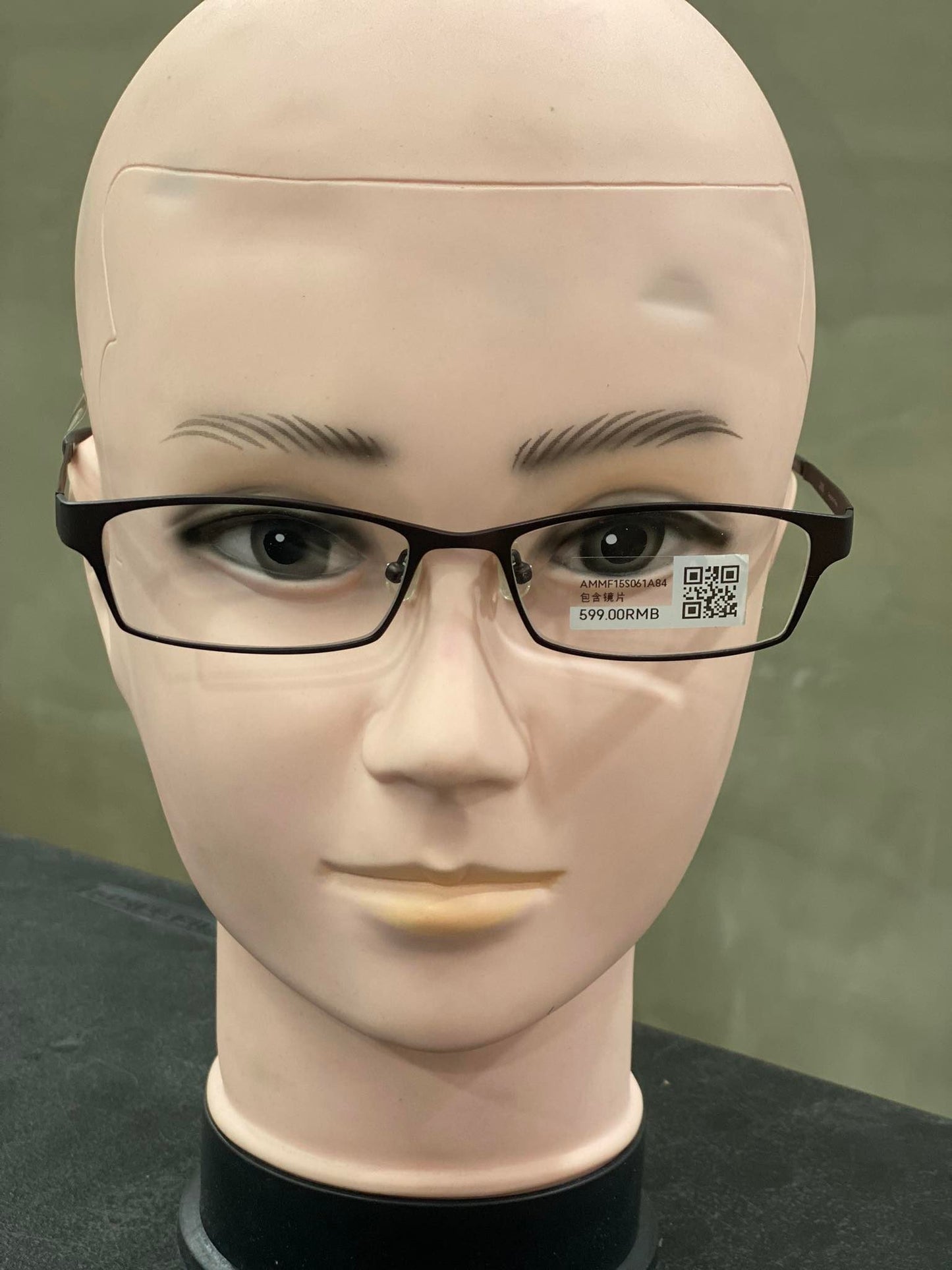 Plastic Frame JINS Matte Brown (AMMF15S061A84) Eyeglass
