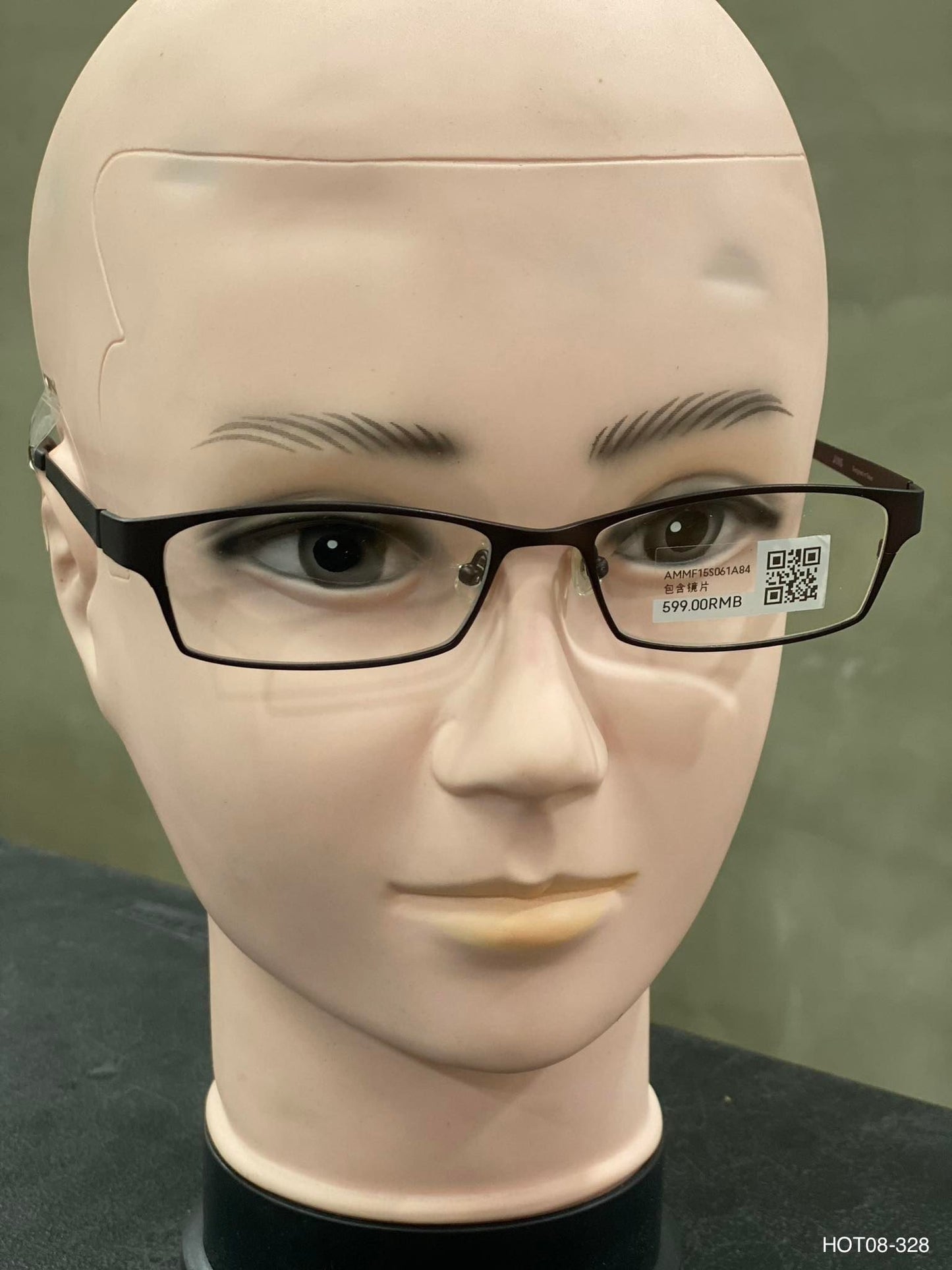 Plastic Frame JINS Matte Brown (AMMF15S061A84) Eyeglass