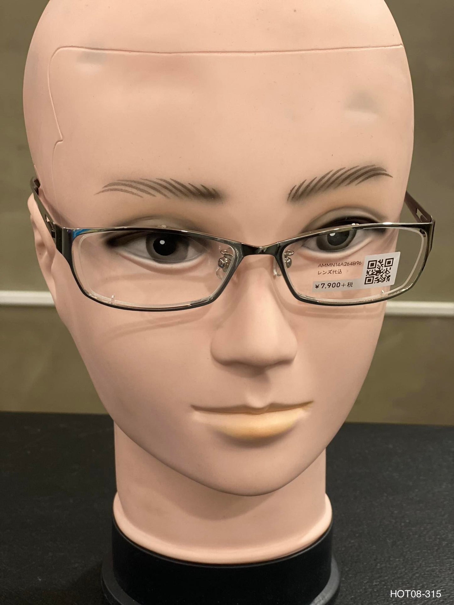 Plastic Frame JINS Silver (AMMN14A26B96) Eyeglass