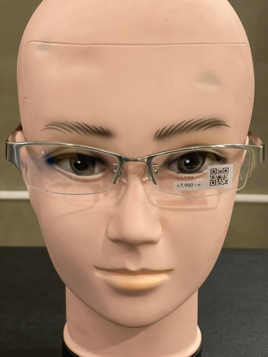 Plastic Frame JINS Silver (AMMN15S577B96) Eyeglass