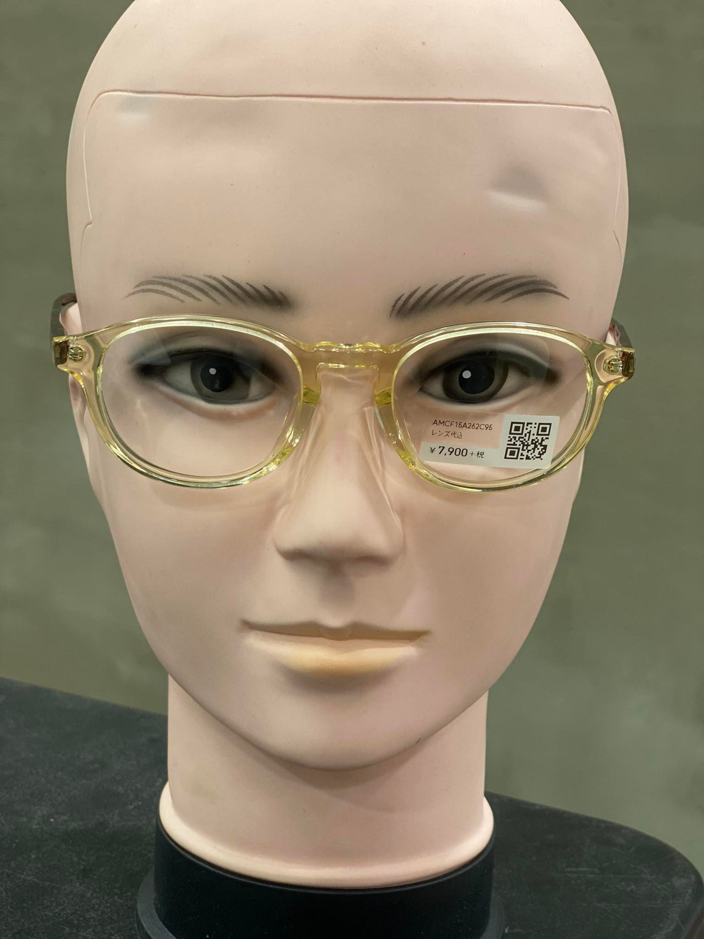 Plastic Frame JINS Transparent/Yellow/Orange/Brown (AMCF15A262C95) Eyeglass
