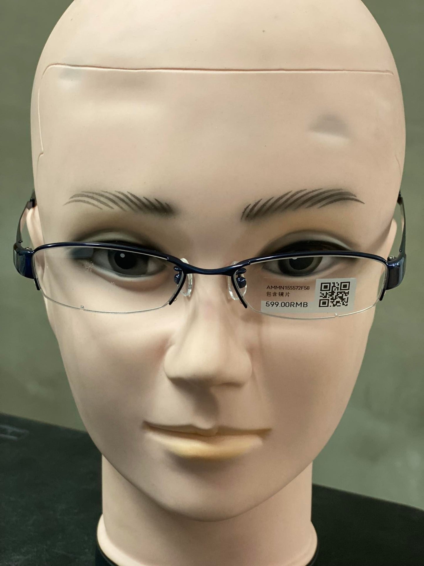 Plastic/Metal Frame JINS Glossy Blue (AMMN15S572F58) Eyeglass
