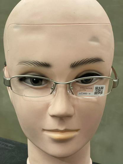 Plastic/Metal Frame JINS Silver (AMMN15S572G96) Eyeglass