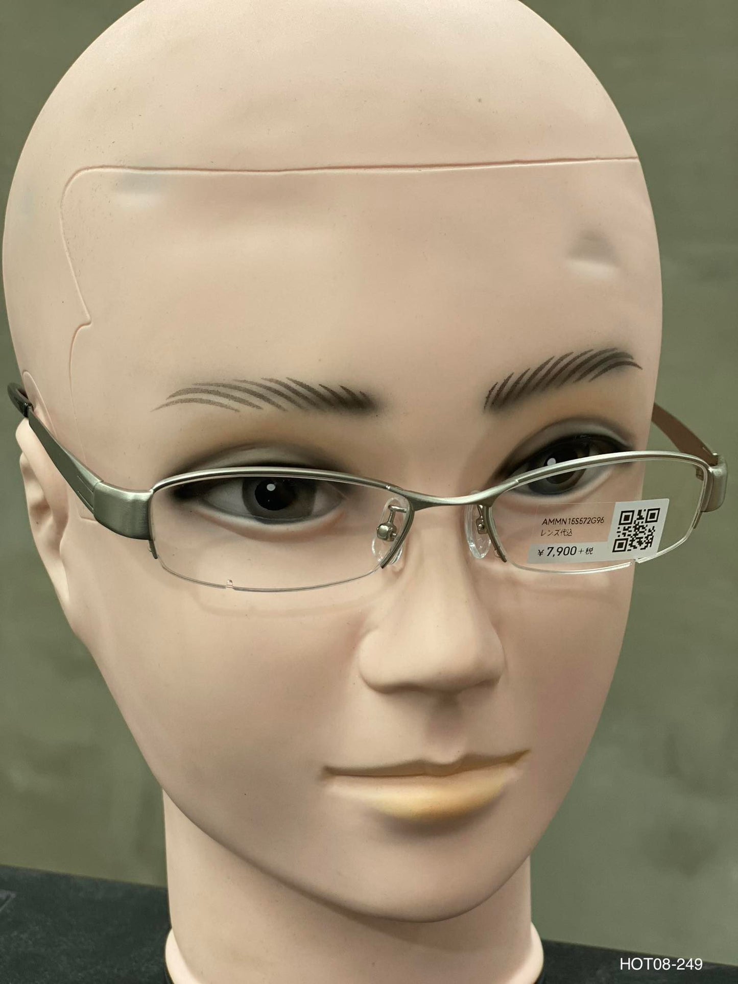 Plastic/Metal Frame JINS Silver (AMMN15S572G96) Eyeglass