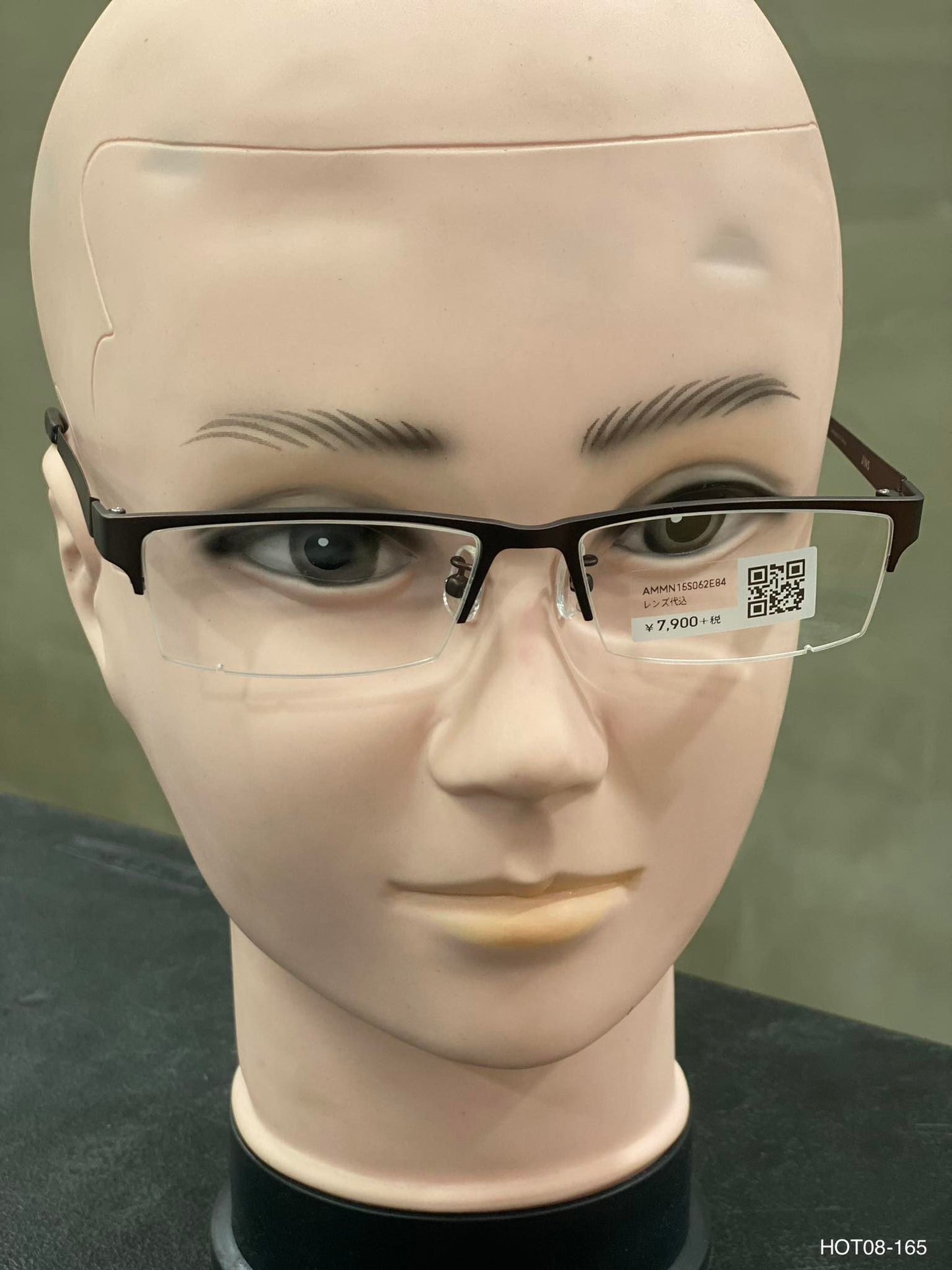 JINS Matt Brown (AMMN15S062E84) Eyeglass