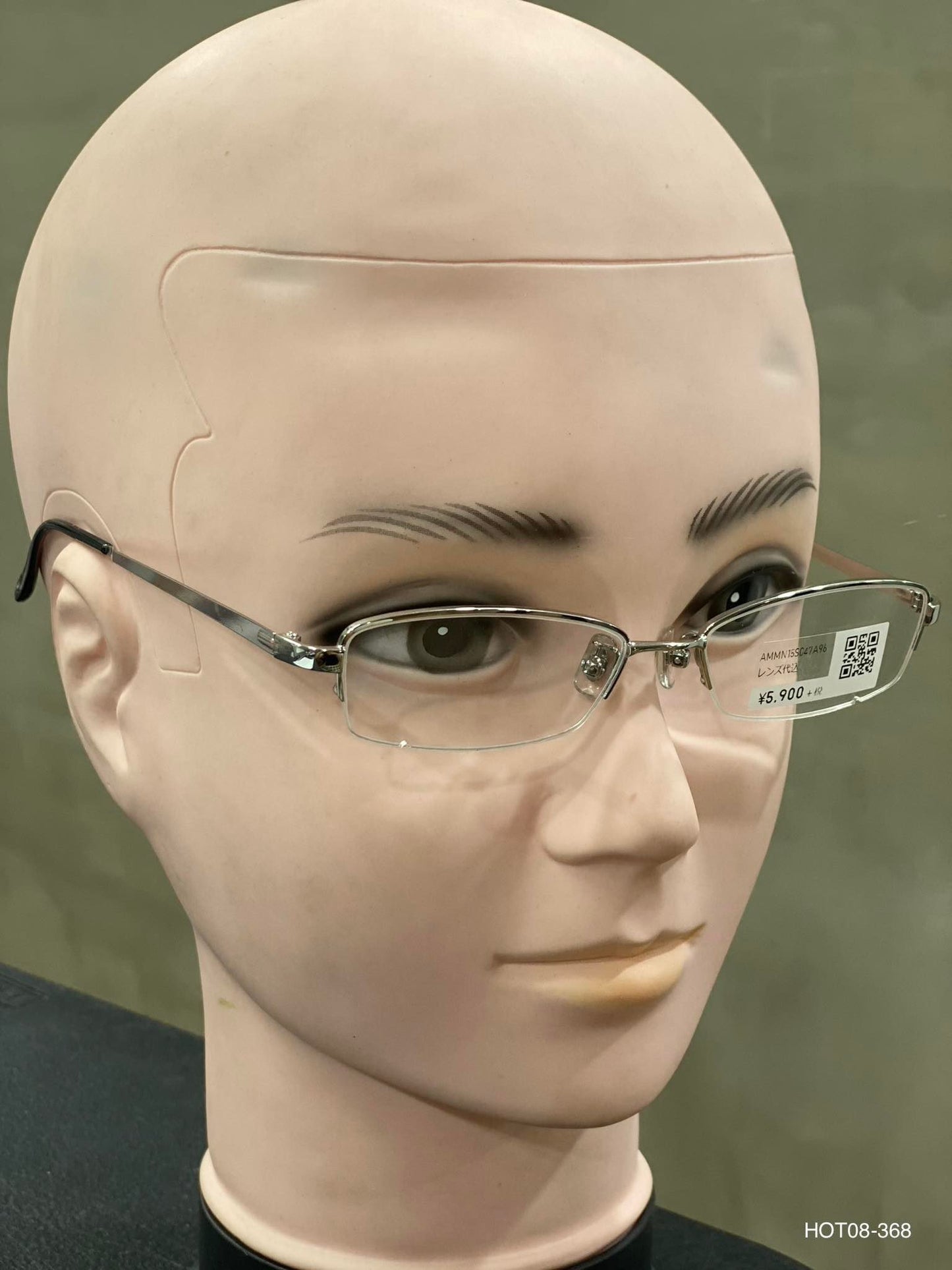 Plastic Frame Eyeglass JINS Silver (AMMN15S047A96)