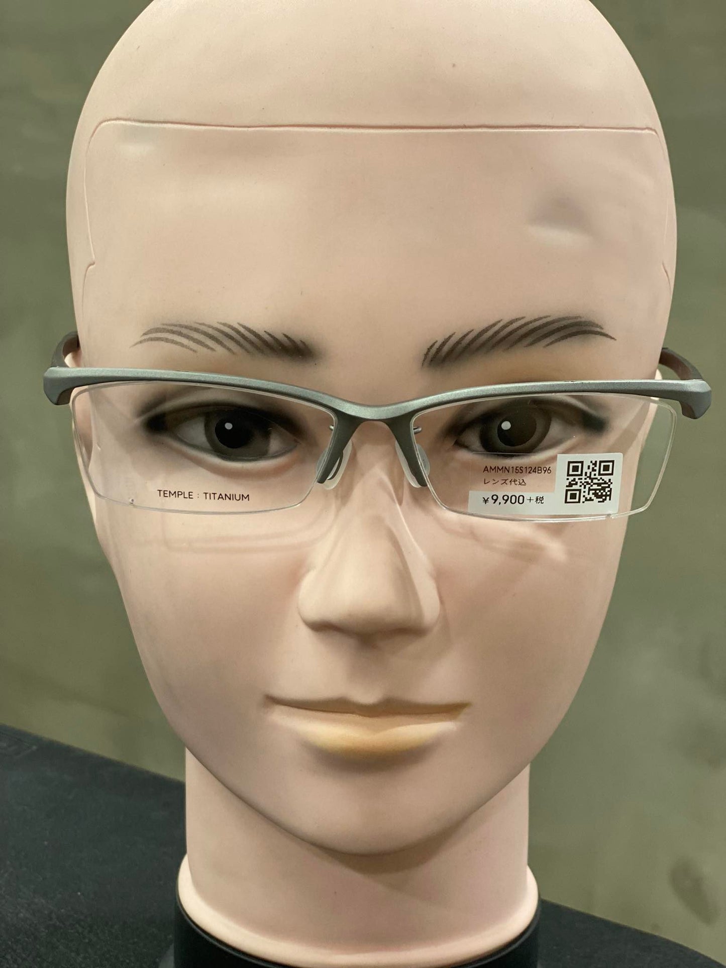 Plastic Frame Eyeglass JINS Temple Titanium (AMMN15S124B96)