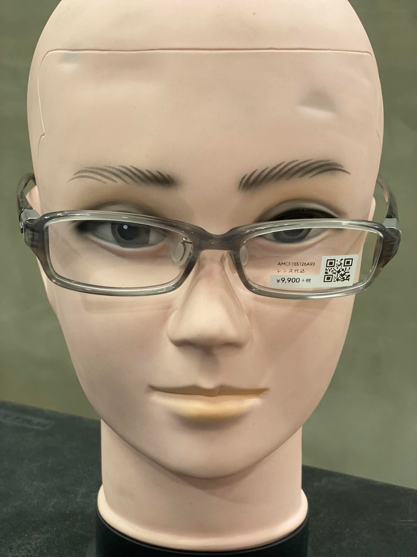 Plastic Frame JINS Ash Gray (AMCF15S126A93) Eyeglass