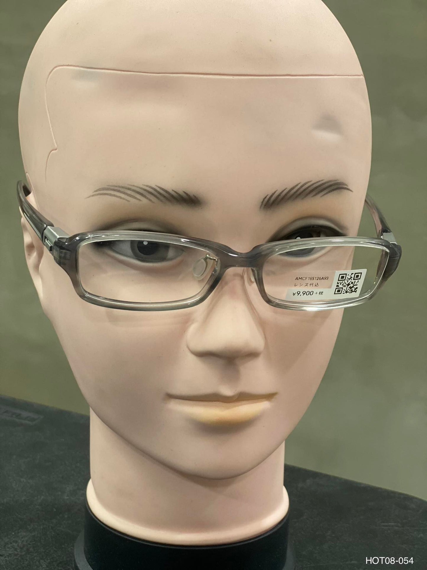 Plastic Frame JINS Ash Gray (AMCF15S126A93) Eyeglass