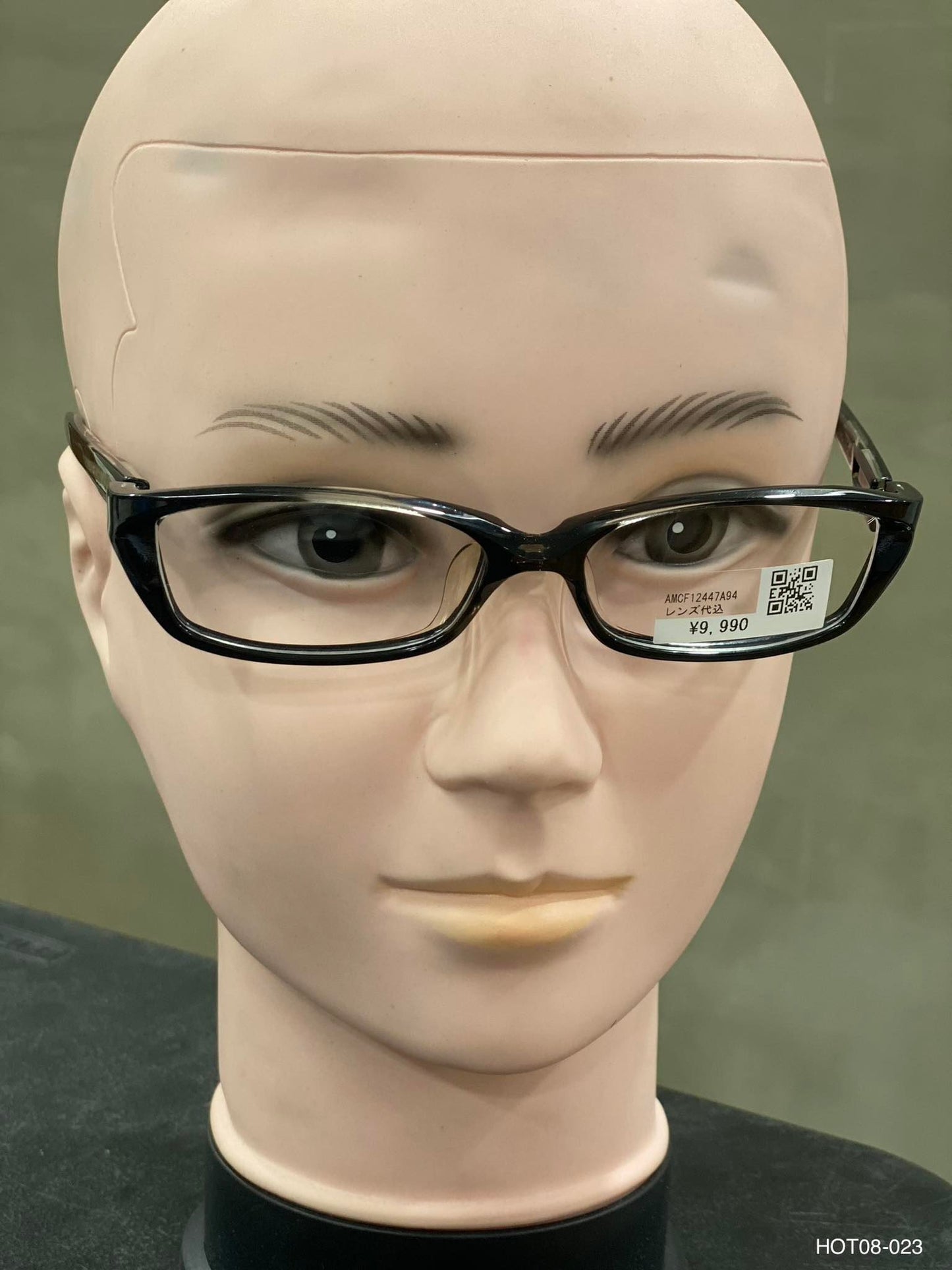 Plastic Frame JINS Black (AMCF-12447A94) Eyeglass