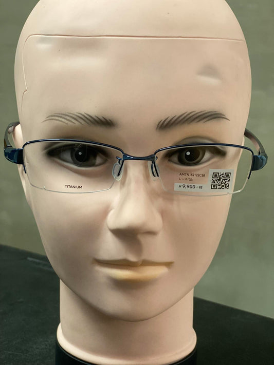 Plastic Frame JINS Glossy Blue (AMTN15S122C58) Eyeglass