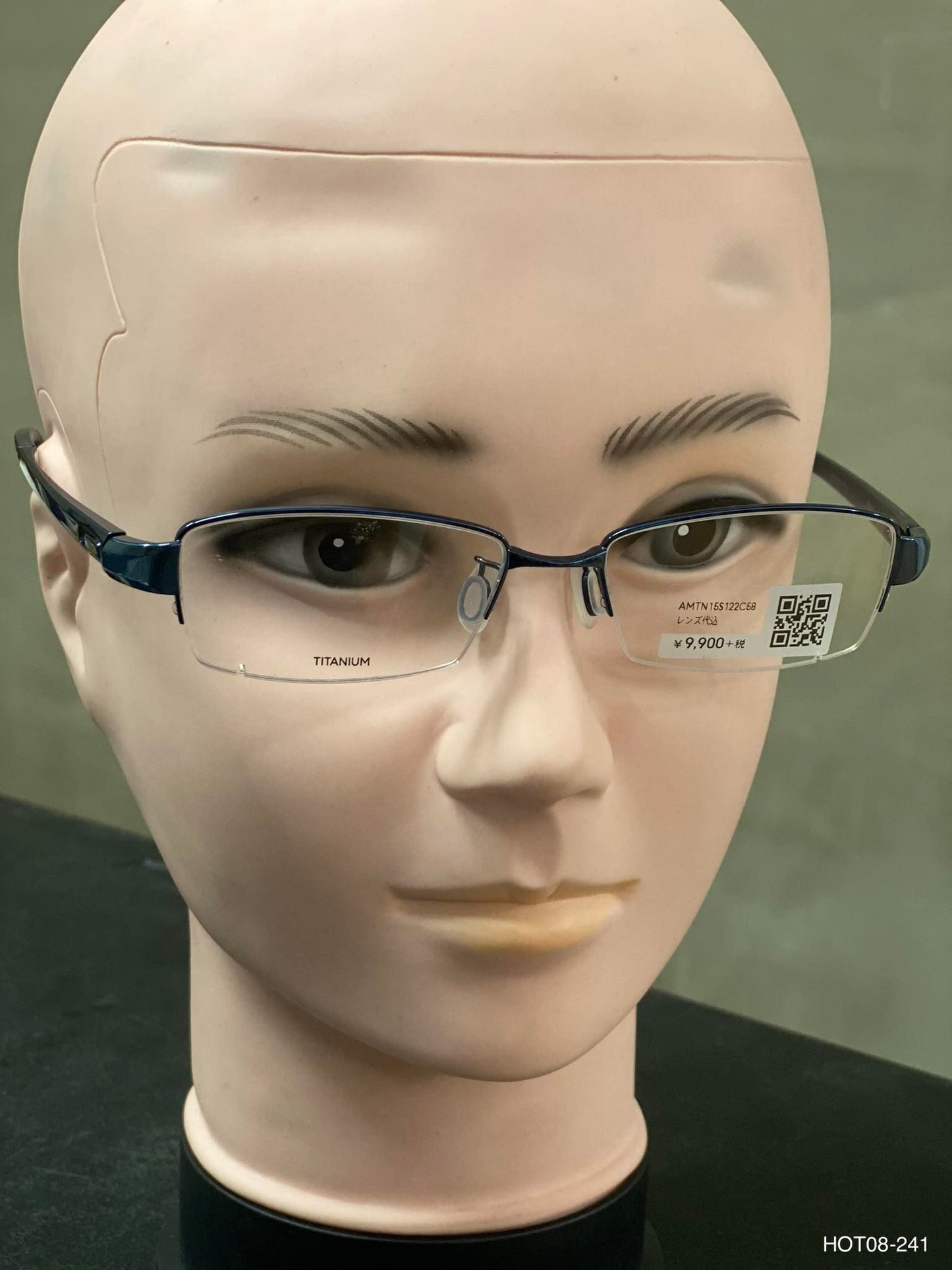 Plastic Frame JINS Glossy Blue (AMTN15S122C58) Eyeglass