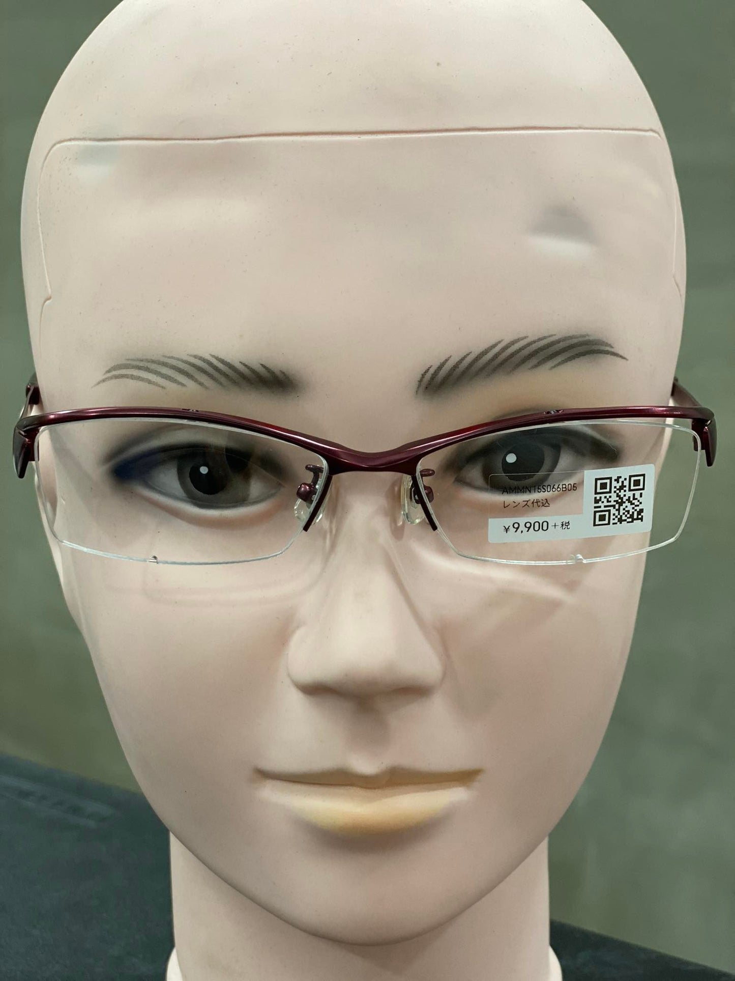 Plastic Frame JINS Glossy Red (AMMN15S666B05) Eyeglass