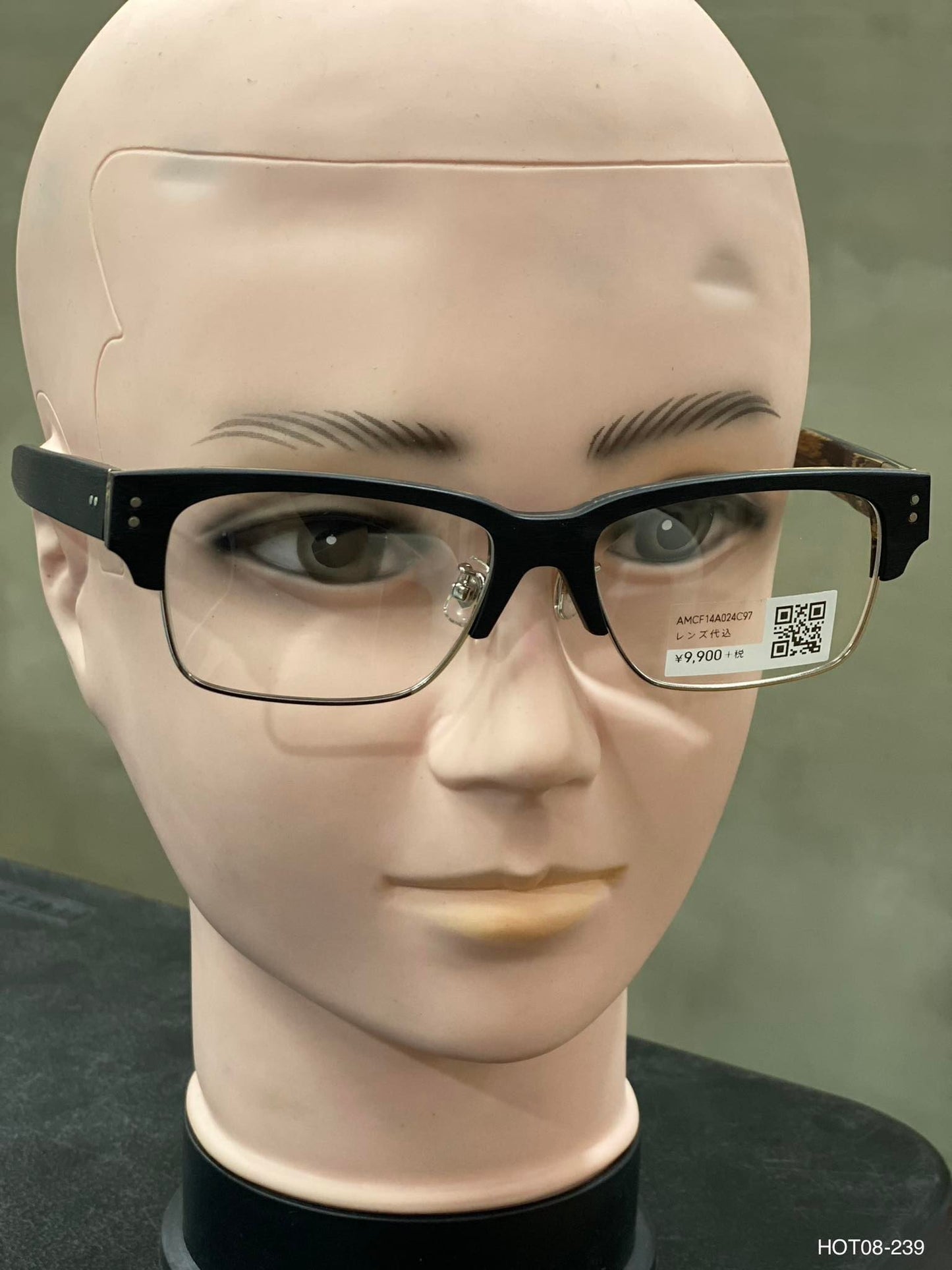 Plastic Frame JINS Matt Black/Brown (AMMF14A261B94) Eyeglass