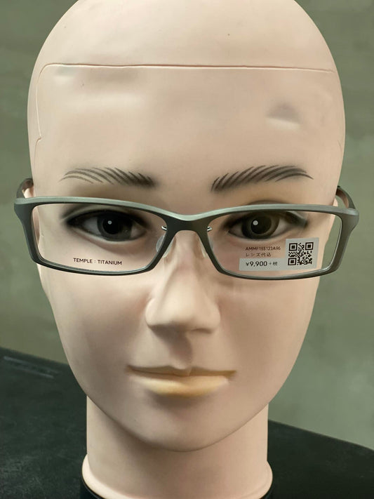 Plastic Frame JINS Matt Gray (AMMF15S123A96) Eyeglass