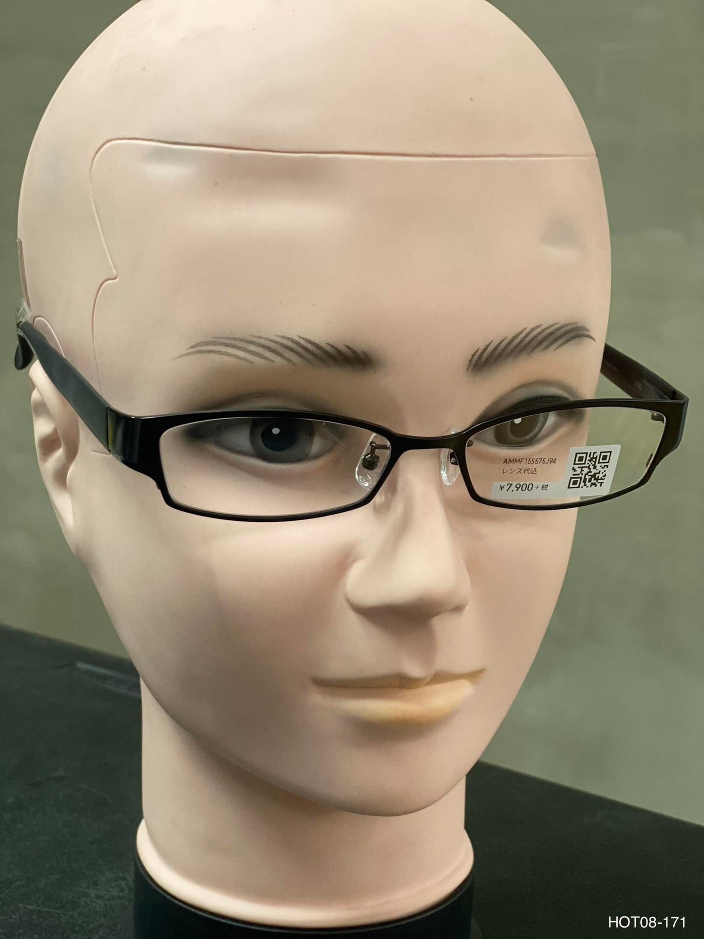 Plastic Frame JINS Matte Black (AMMF15S575J94) Eyeglass