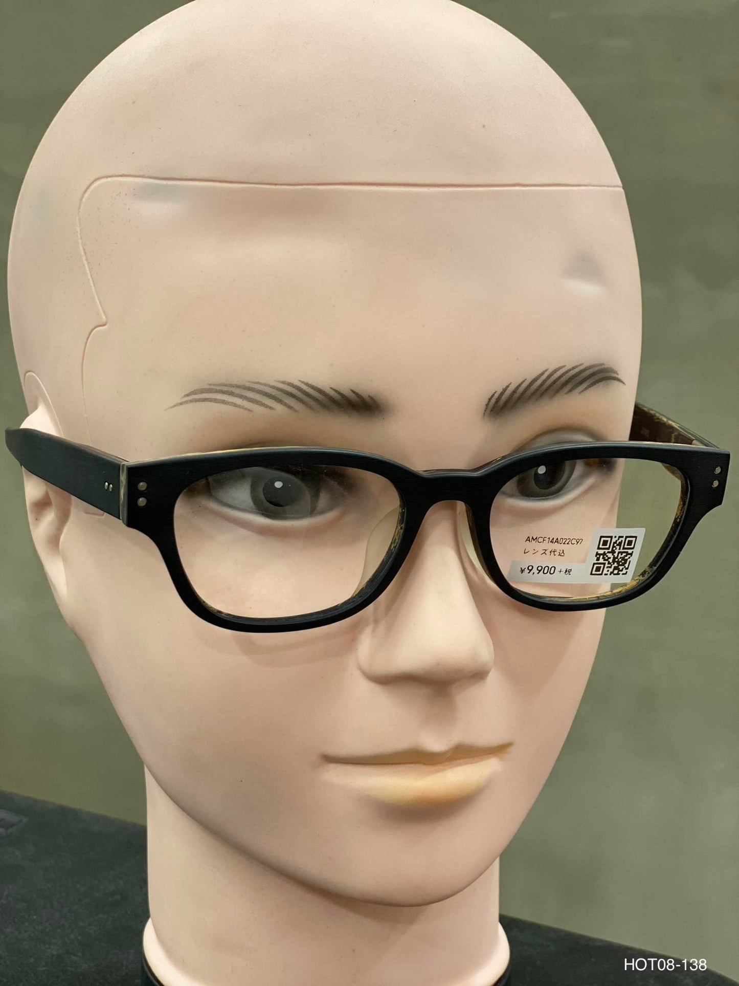 Plastic Frame JINS Matte Black/Brown (AMCF14A022C97) Eyeglass