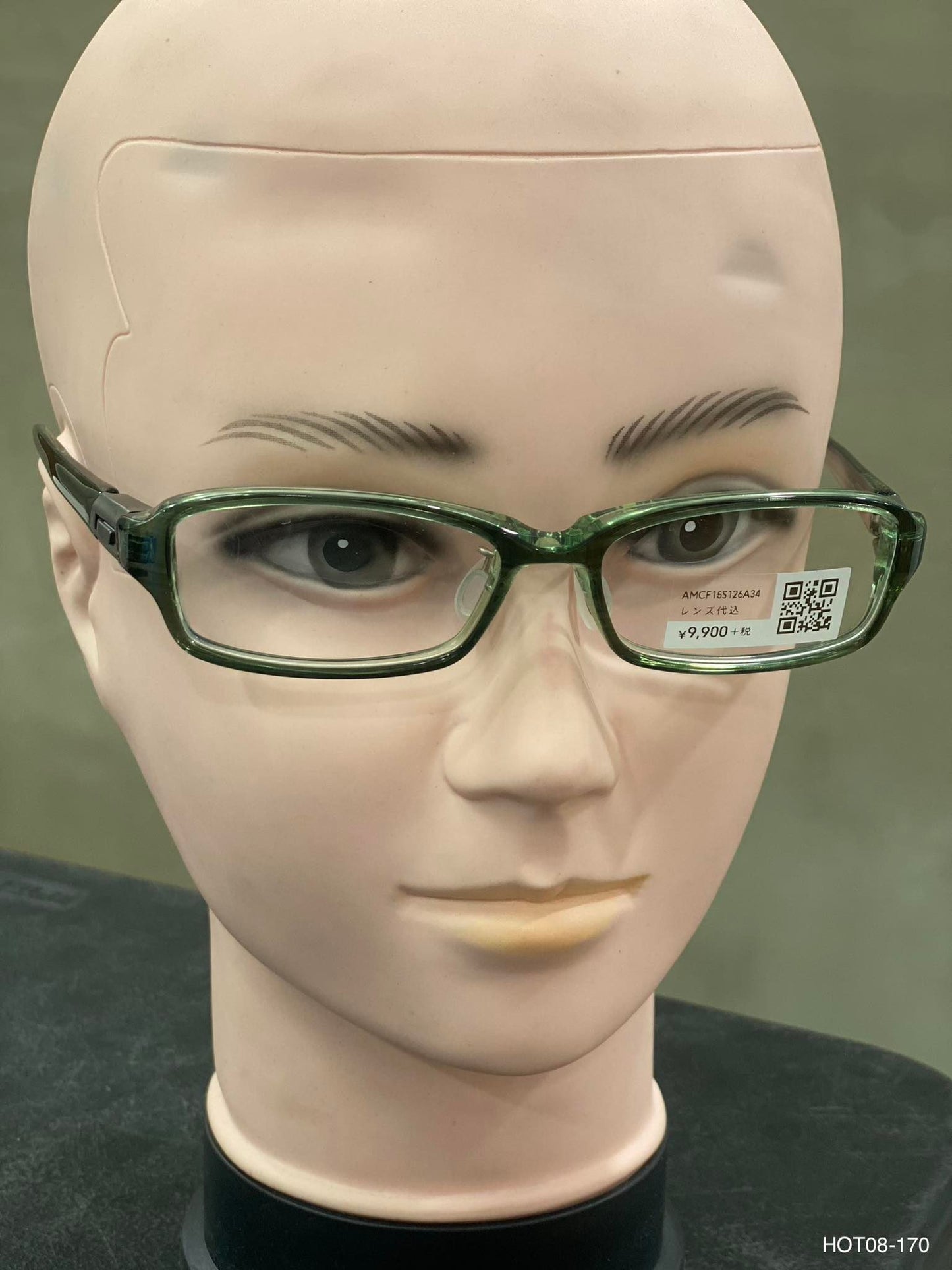 Plastic Frame JINS Tranparent Green (AMCF15S126A34) Eyeglass