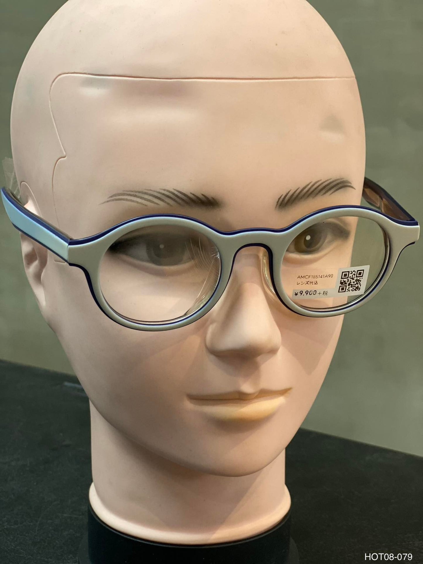Plastic Frame JINS White/Blue (AMCF15S141A90) Eyeglass