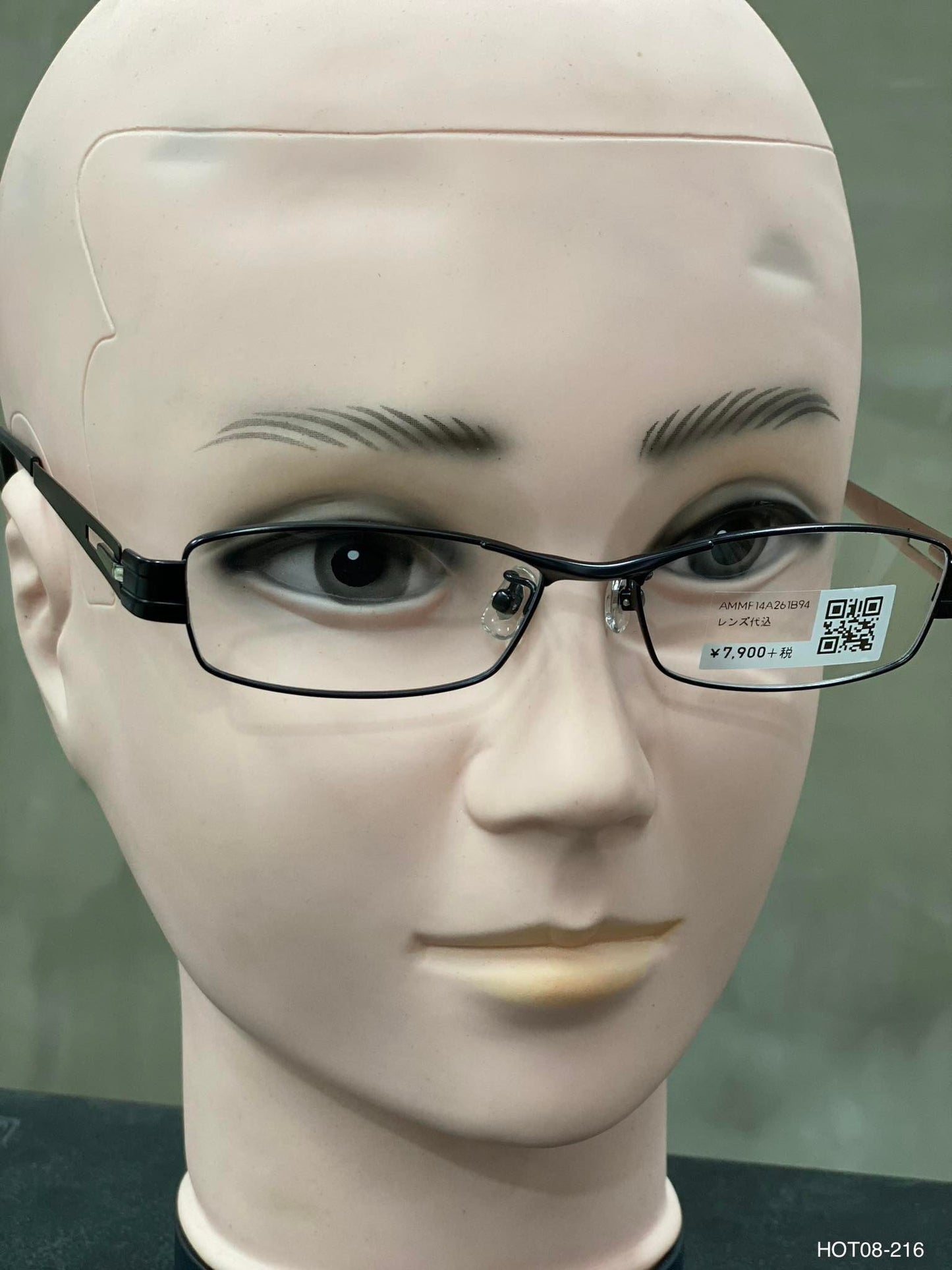 Plastic/Metal Frame JINS Black (AMMF14A261B94) Eyeglass