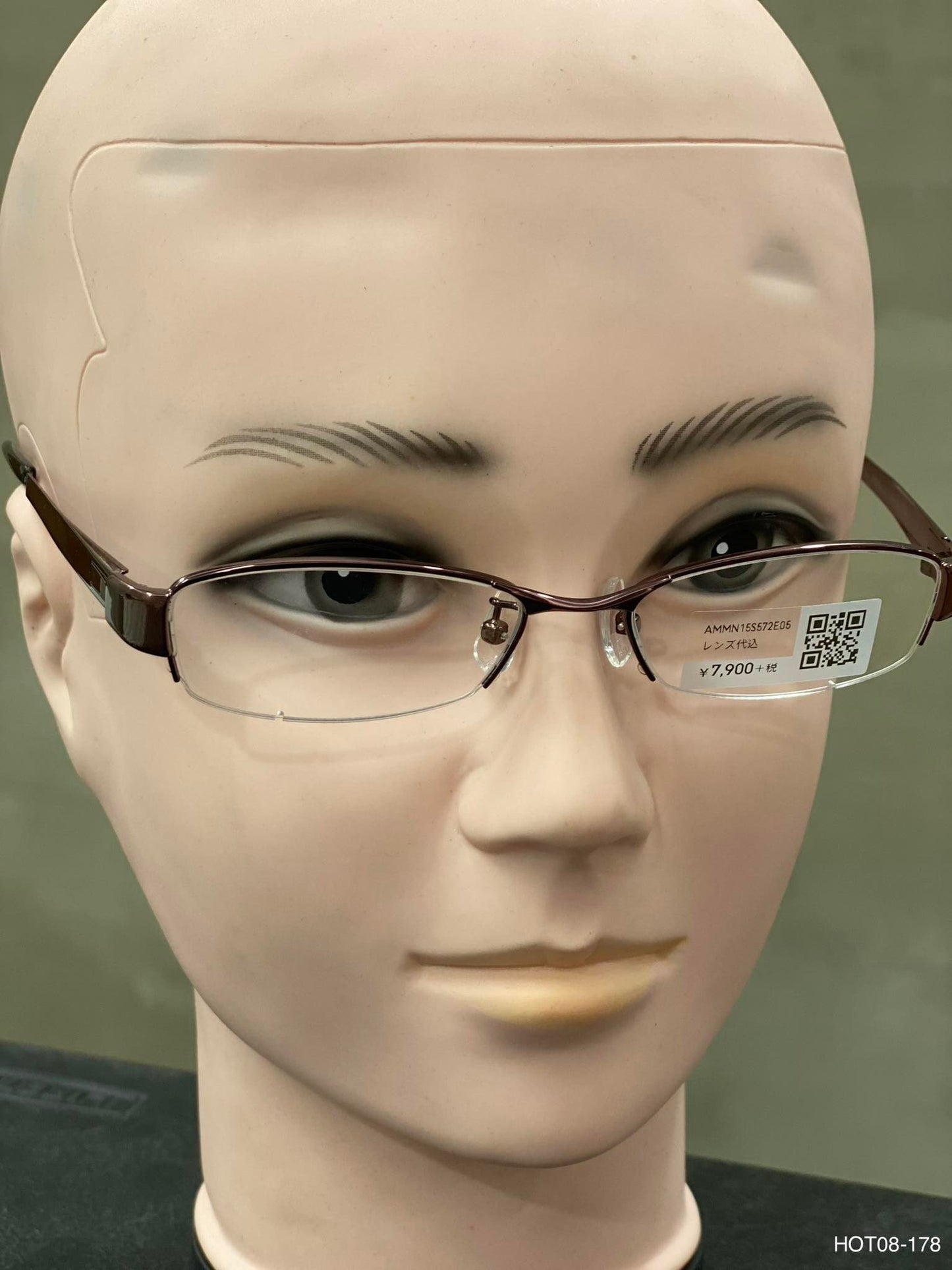 Plastic/Metal Frame JINS Glossy Brown (AMMN15S372E05) Eyeglass