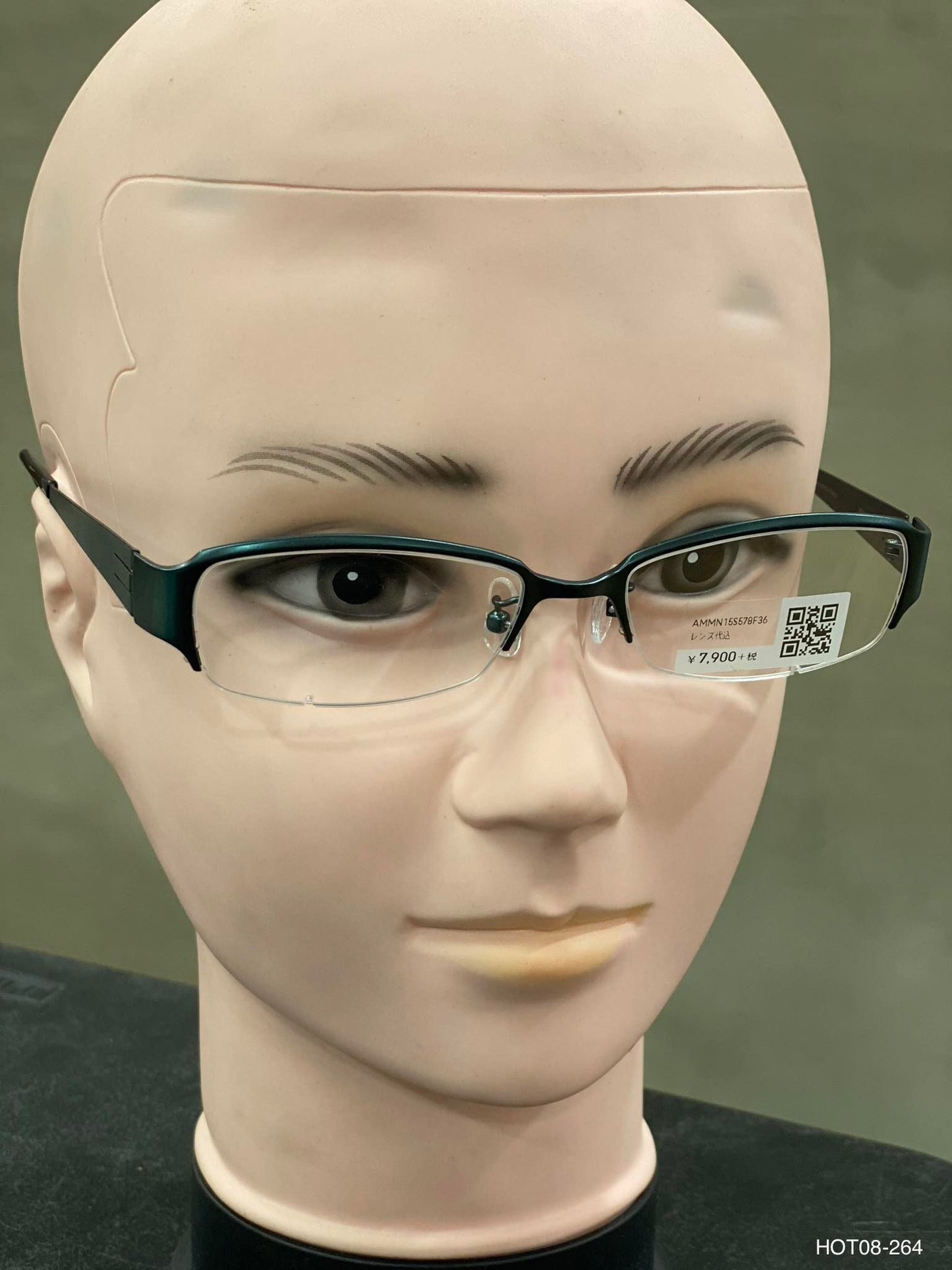 Plastic/Metal Frame JINS Matt Green (AMMN15S578F36) Eyeglass