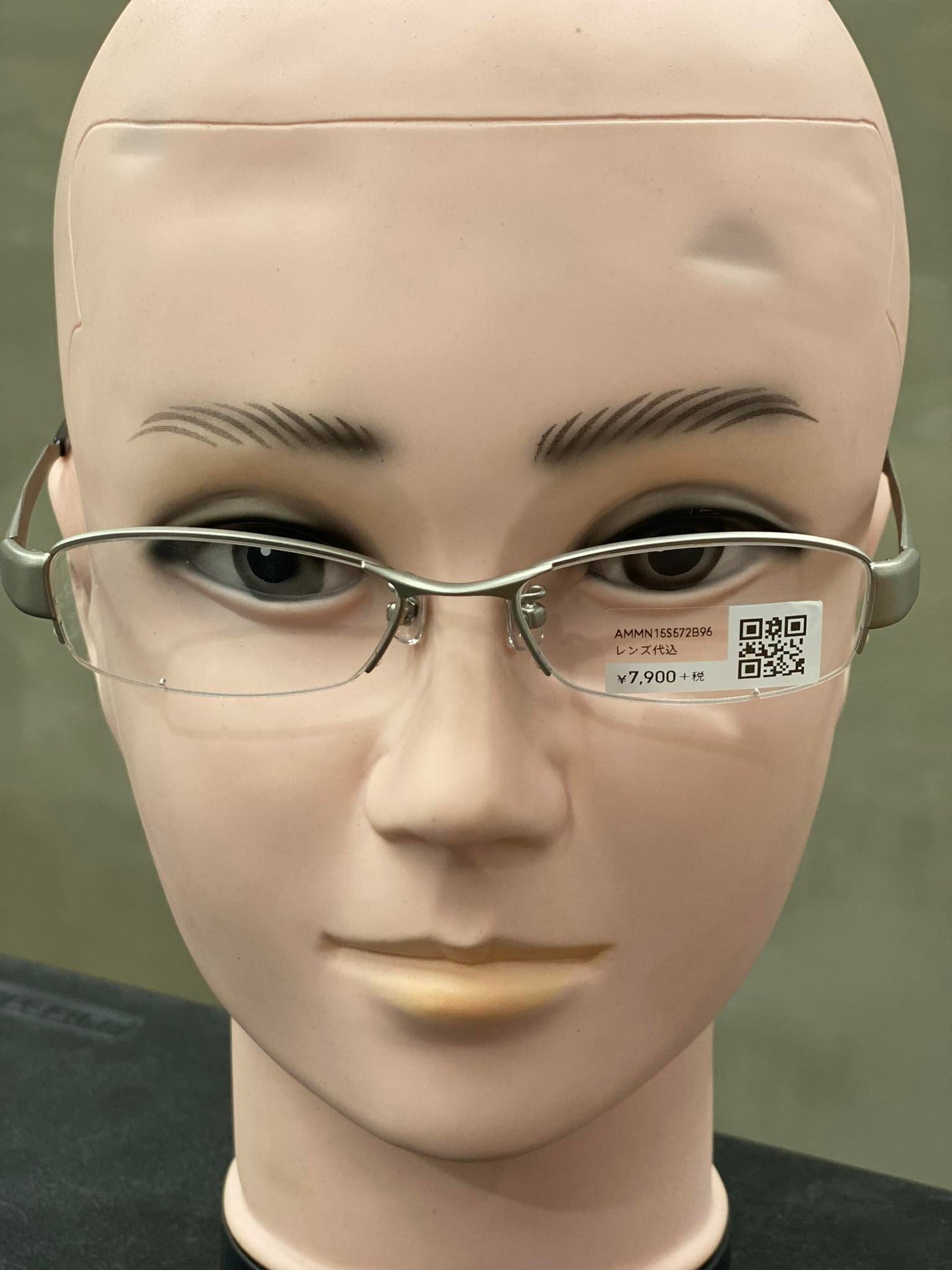 Plastic/Metal Frame JINS Silver (AMMN15S572B96) Eyeglass