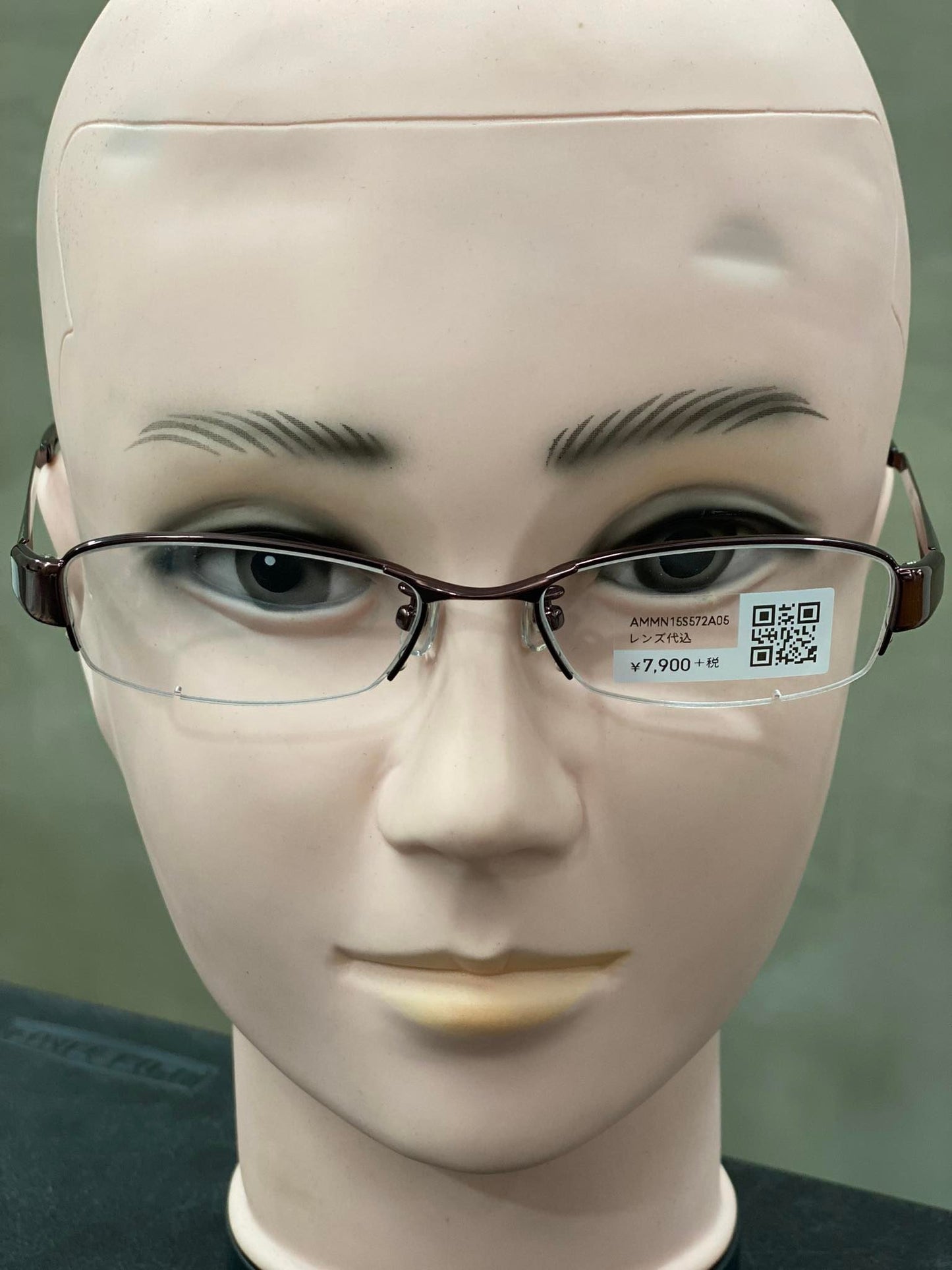 PlasticMetal Frame JINS Glossy Brown (AMMN15S572A05) Eyeglass