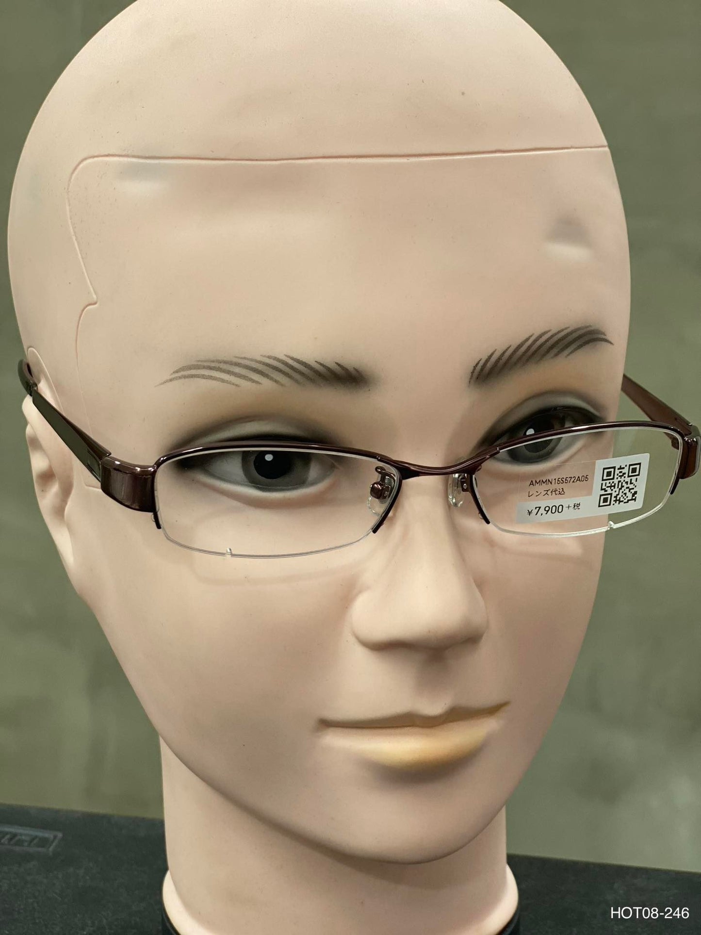 PlasticMetal Frame JINS Glossy Brown (AMMN15S572A05) Eyeglass
