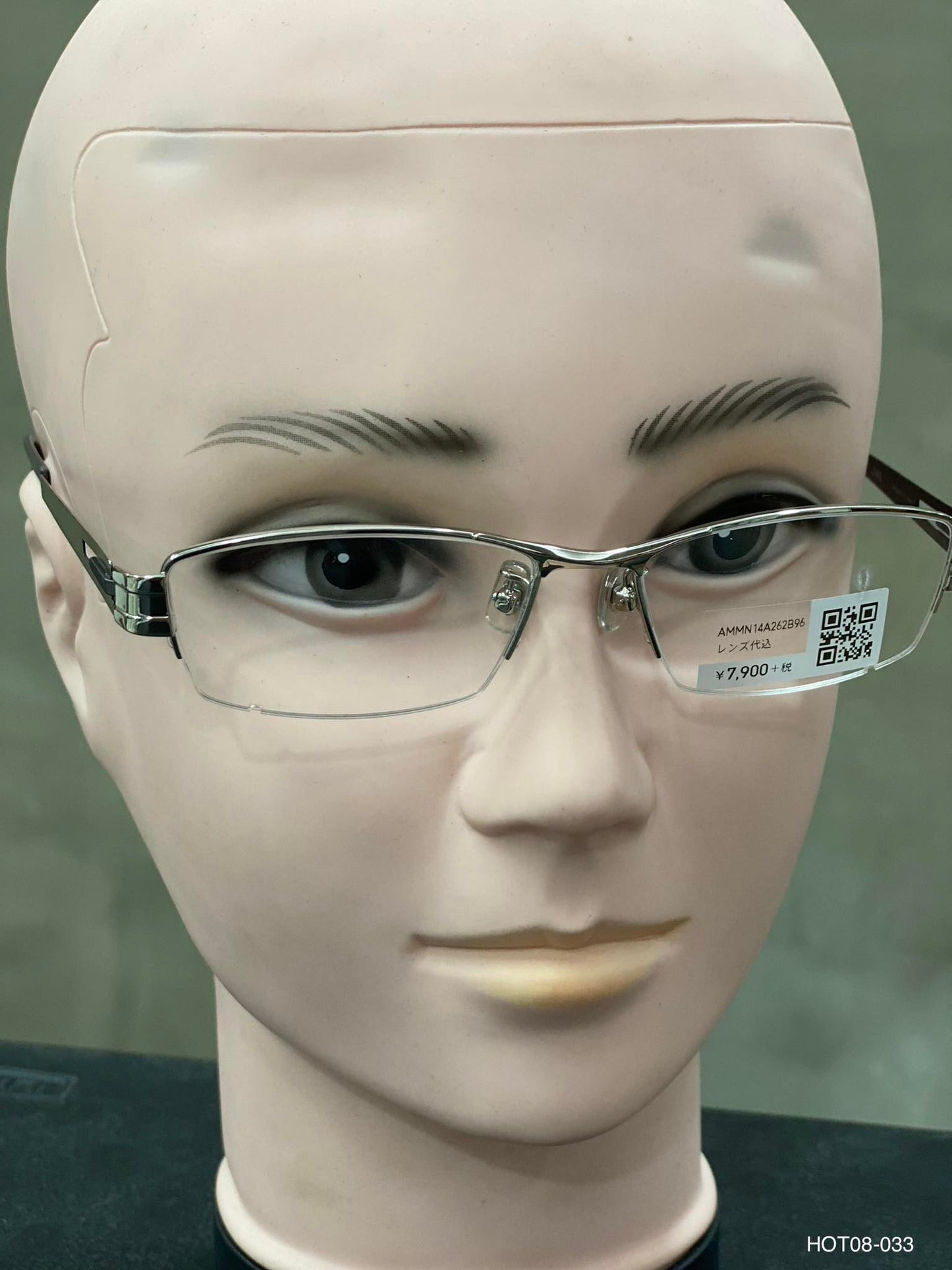 Stainless Steel Frame JINS Silver/Black (AMMN14A262B96) Eyeglass