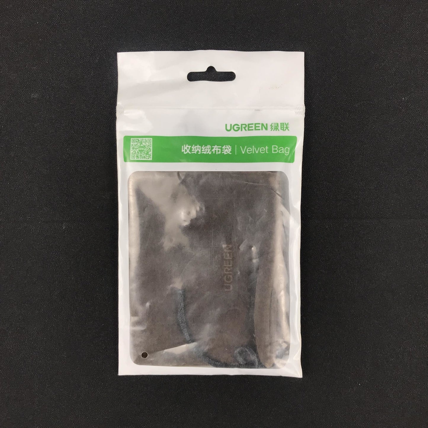 ??Ugreen - Velvet Bag