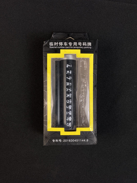 Special Number Card For Temporary Parking (Adhesive) - Black
