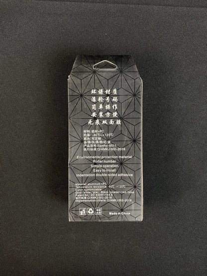 Special Number Card For Temporary Parking (Adhesive) - Black