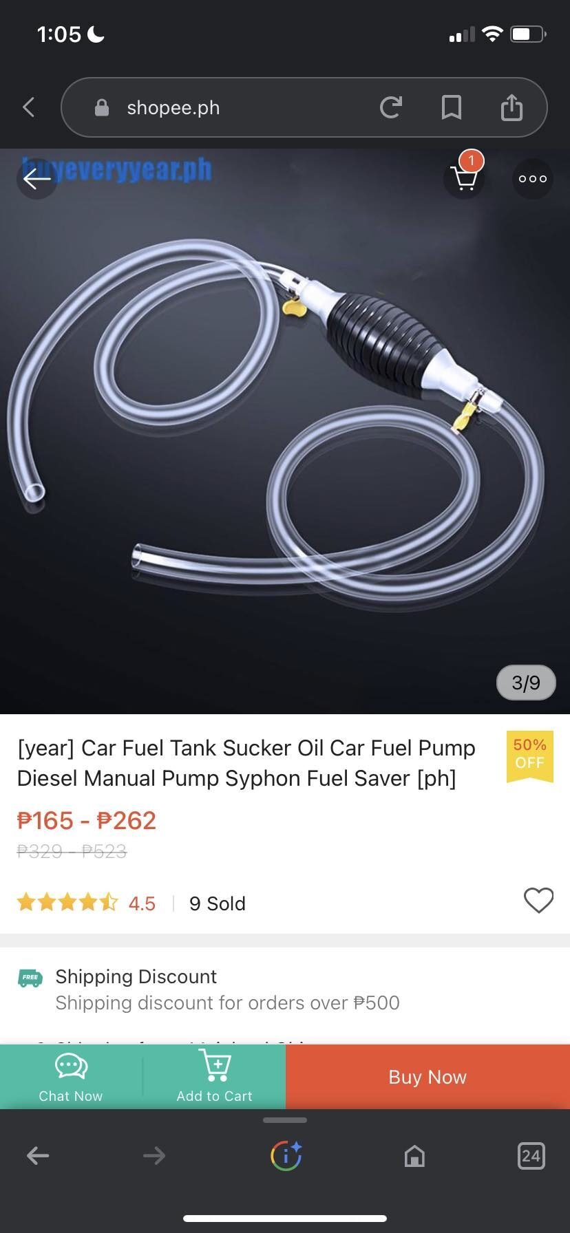 Car Manual Fuel Pump Rubber Tube - 1 Meter