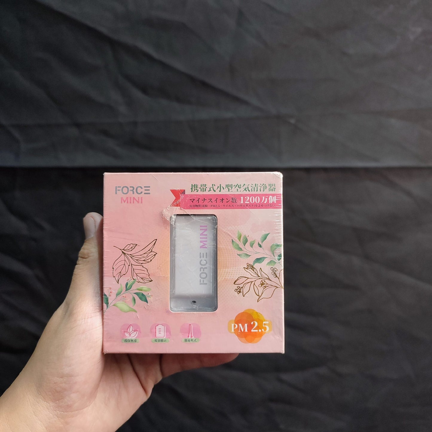 Force Mini Air Humidifier
