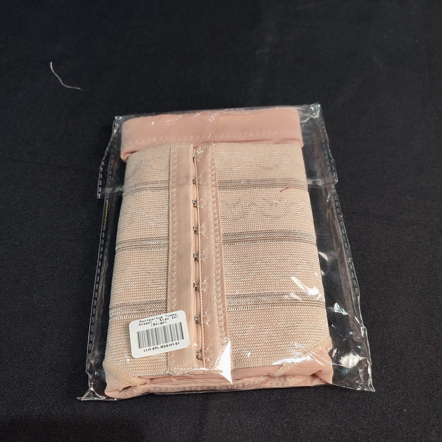 Postpartum Tummy Shaper - Size 2xl (Beige)