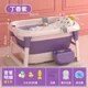 Children Folding Tub - Purple Thermometer
