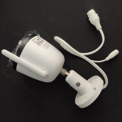 IMOU bullet 2E-D Outdoor Security Camera - White