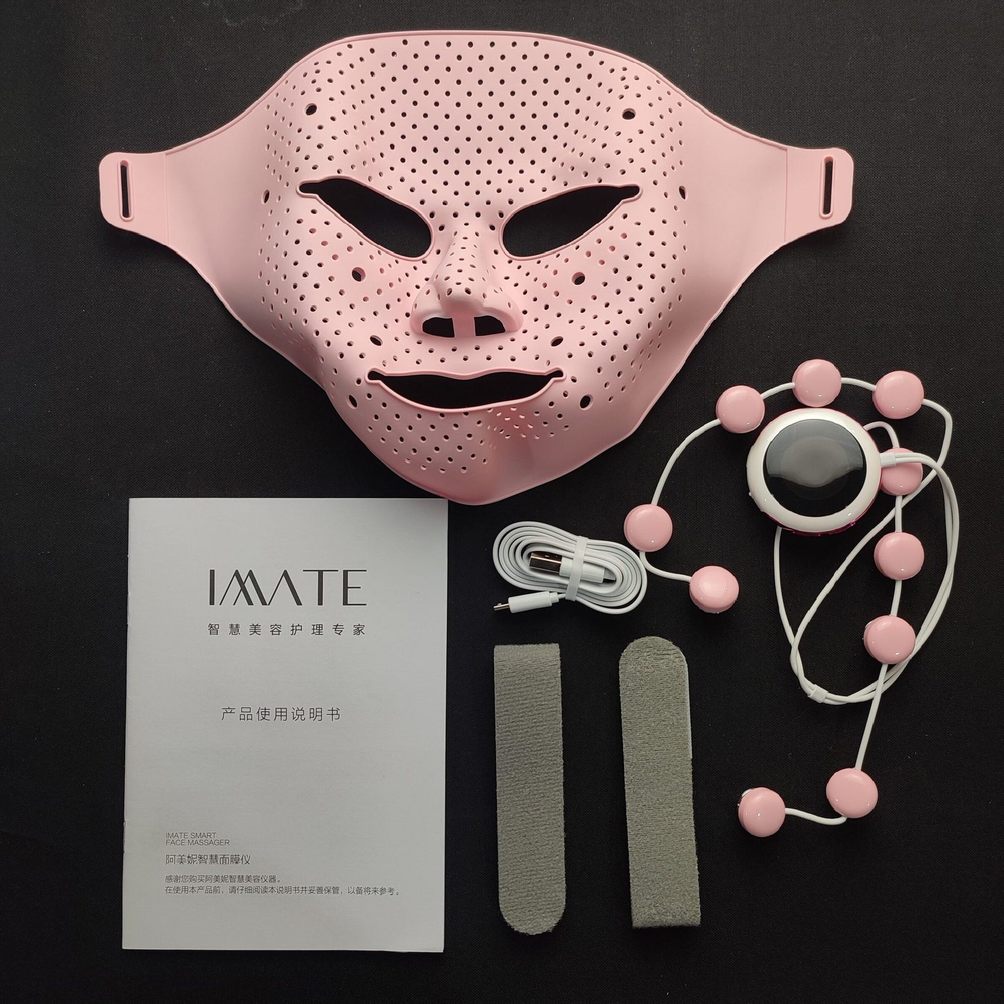 M-1502 IMATE Smart Face Massager - Pink