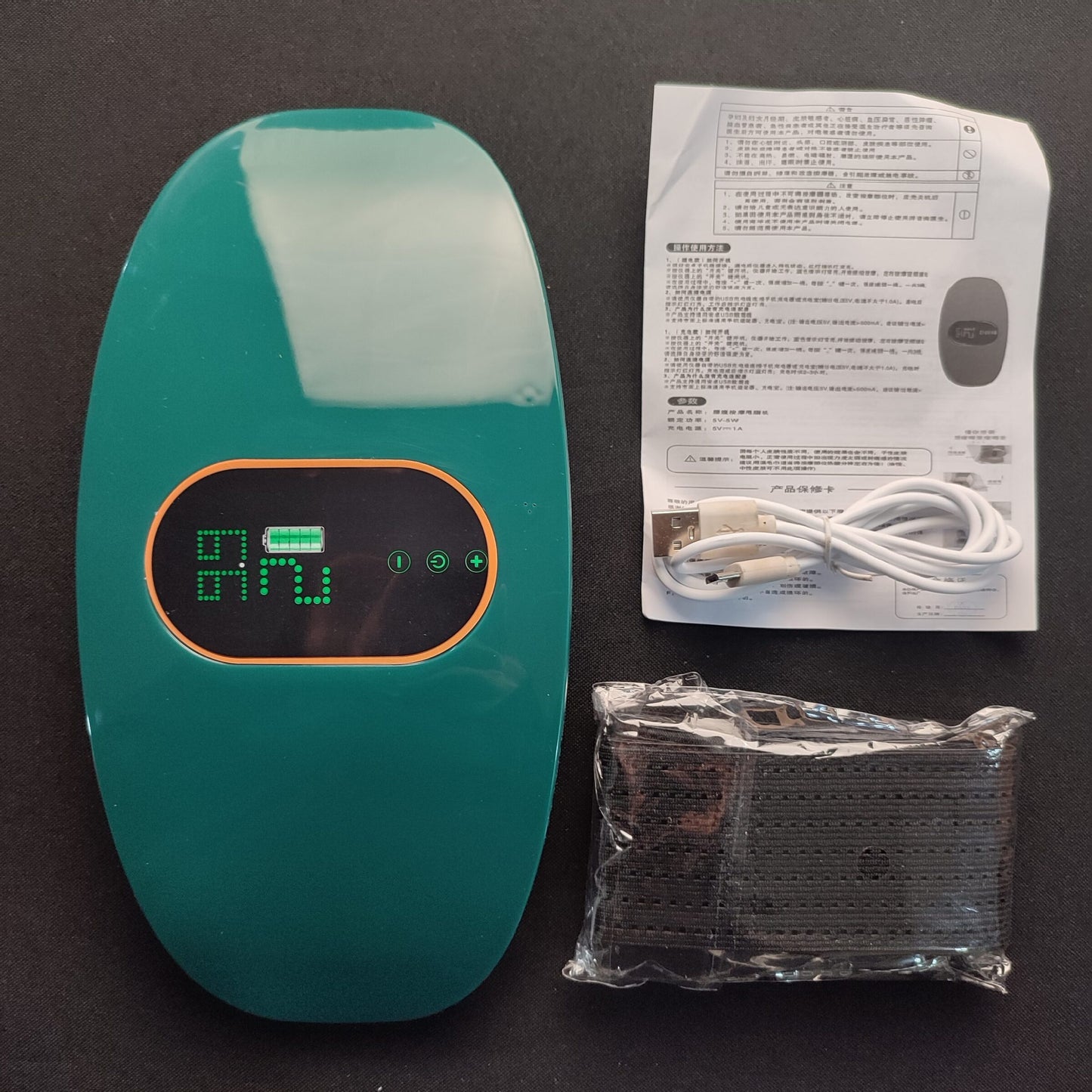 NJR-719 Intelligent Fat Throwing to Support Health Waist and Abdomen Massa