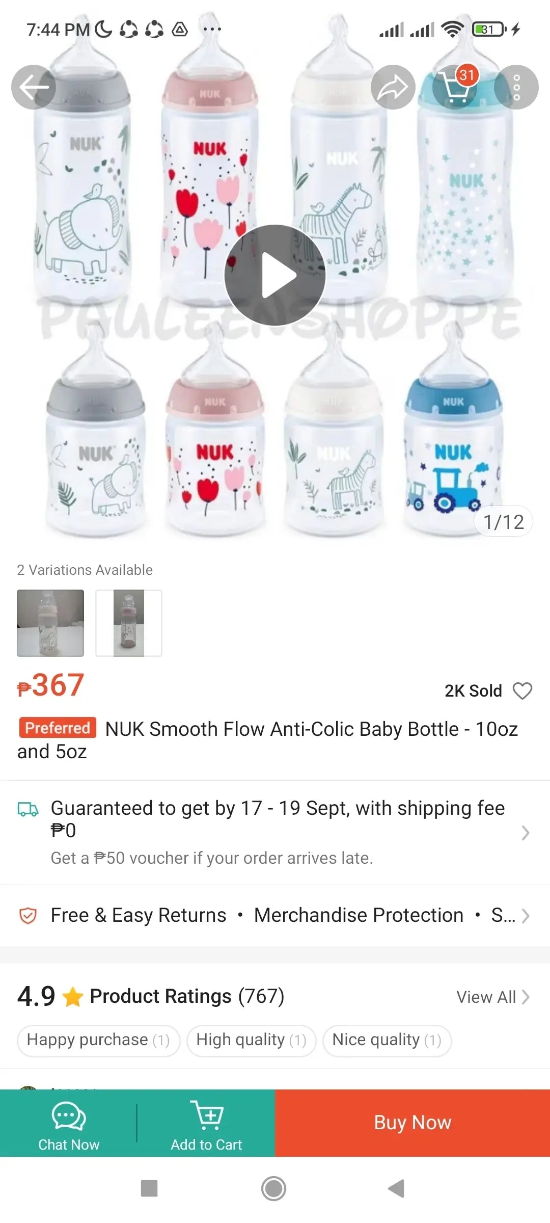 NUK Baby Bottle Anti-Colic Teat 300ml Blue Cars With Cap-Blue Cars