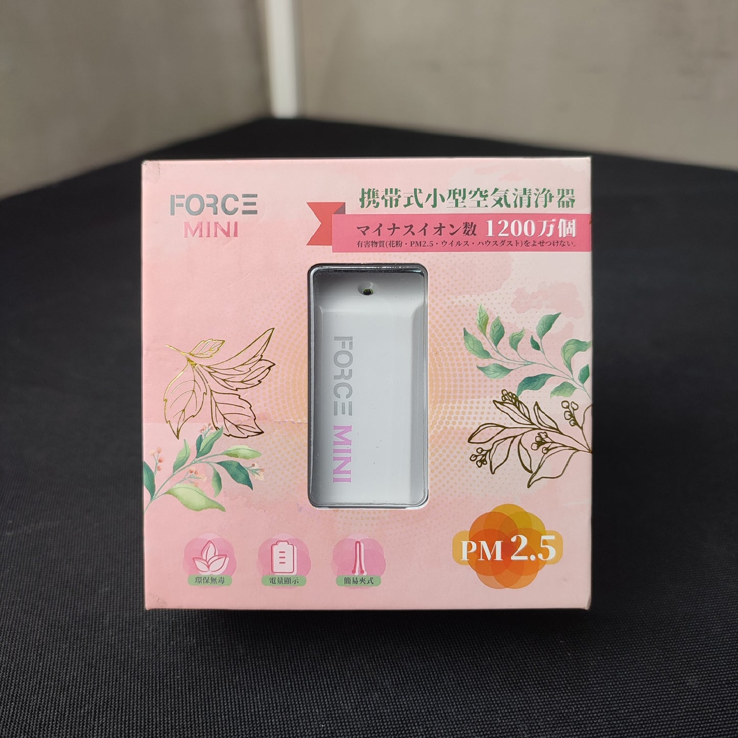Force Mini Air Humidifier