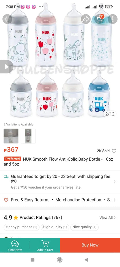 NUK Baby Bottle Anti-Colic 2pcs Teats - 300ml