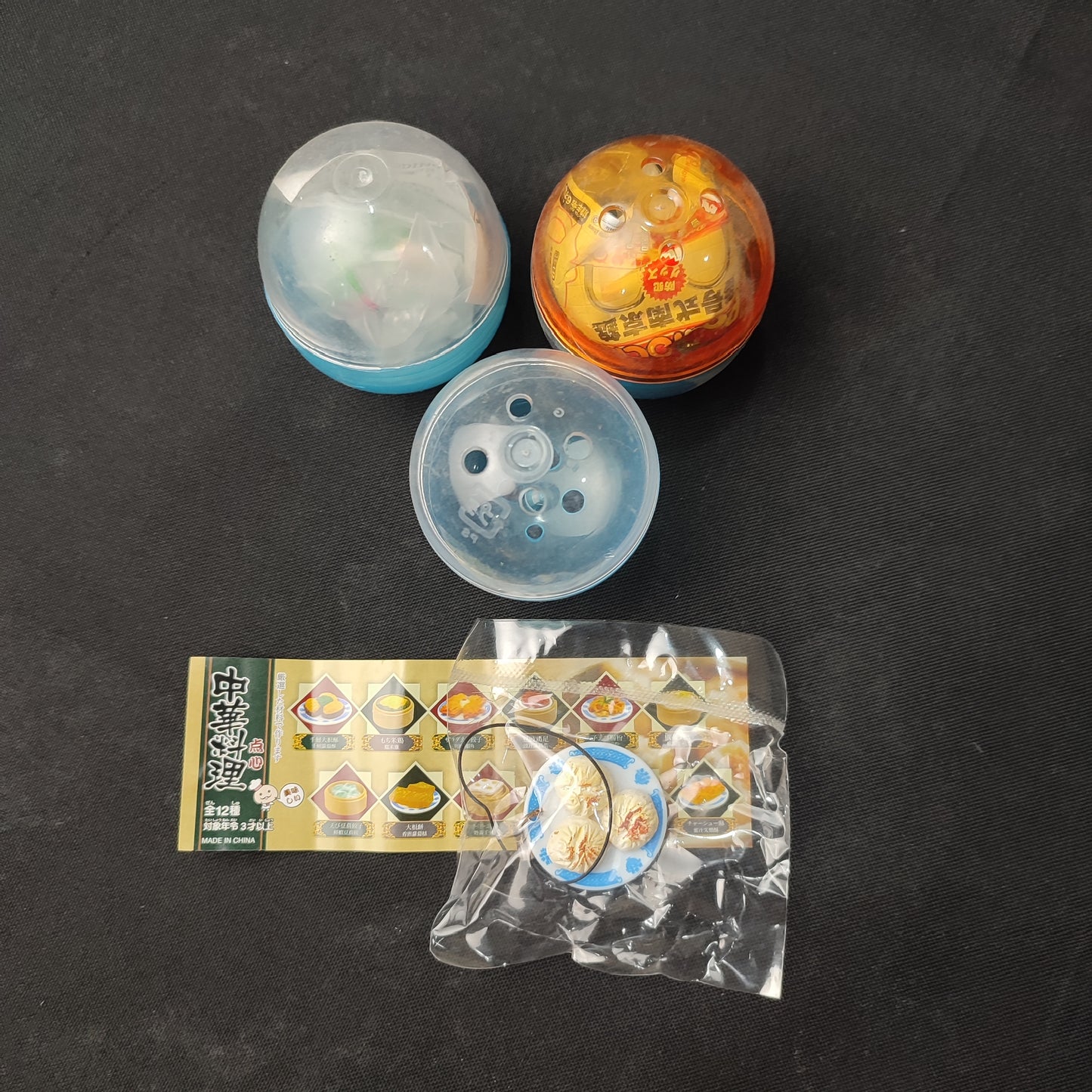 100% Authentic Japan Bandai Gashapon Capsule Toys - Random - Factory Pull-out