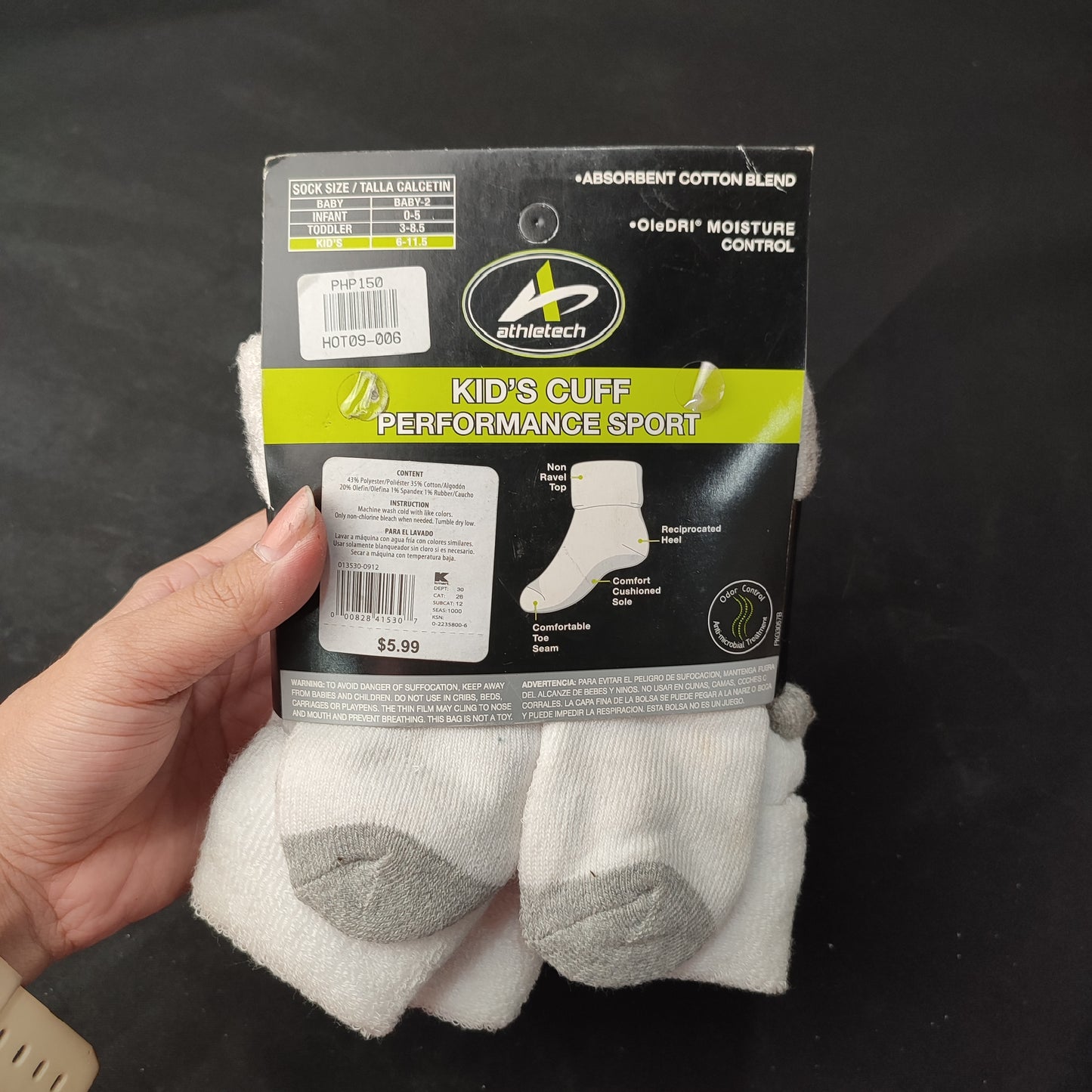 Assorted Athletech Kids Socks - International Mall Pull-out
