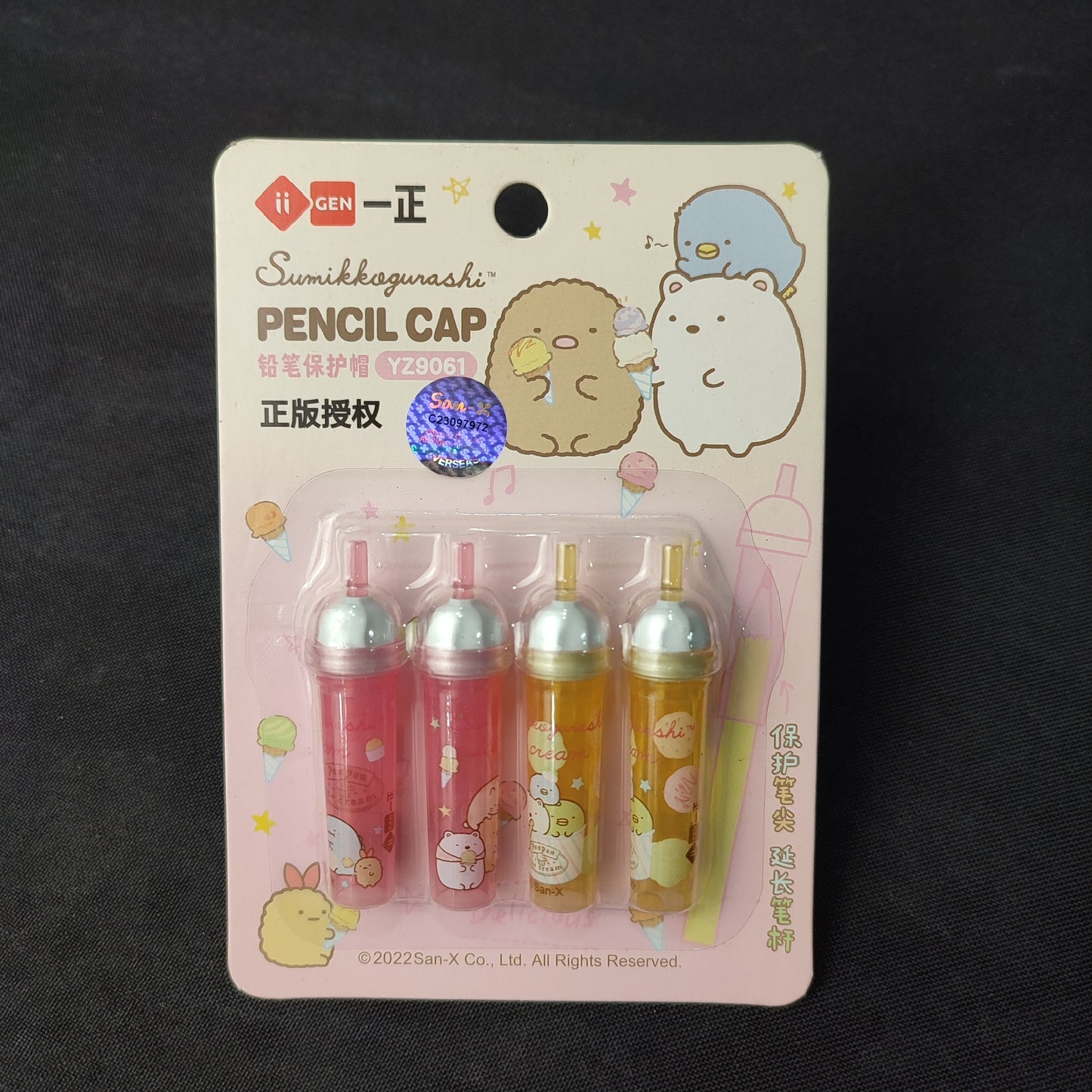 Sumikkogurashi Pencil Cap Set - Cute and Fun Pencil Caps for School and Office