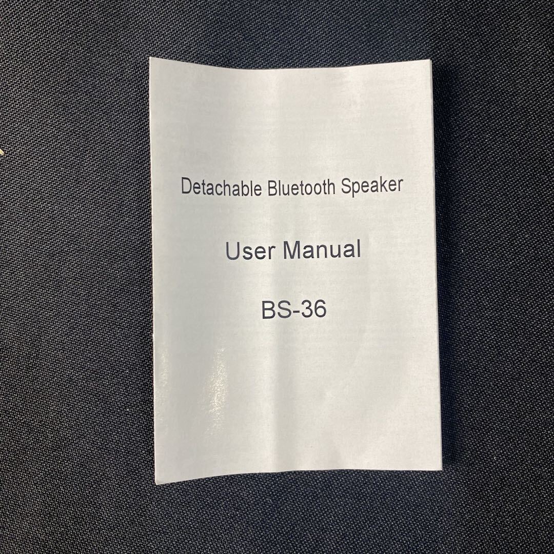BS-36 Detachable Soundbar Wireless Speaker