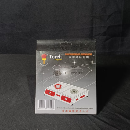 Torch Energy Saving Net Gathering Fire and Windproof for Gas Stove