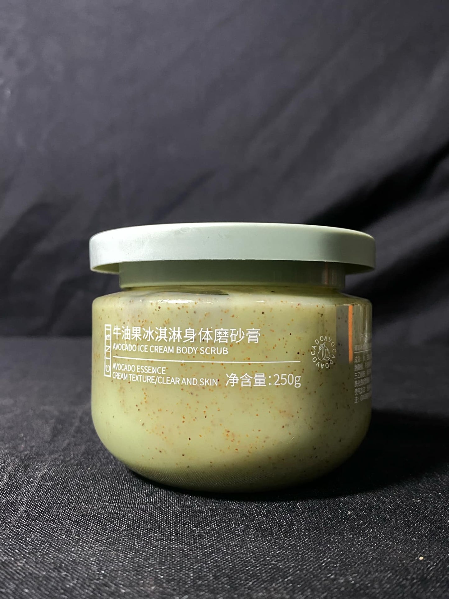 Ginbi Avocado Ice Cream Body Scrub 250g